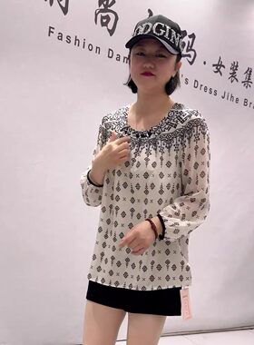 芮娜依莲夏季新款长袖雪纺衫上衣
