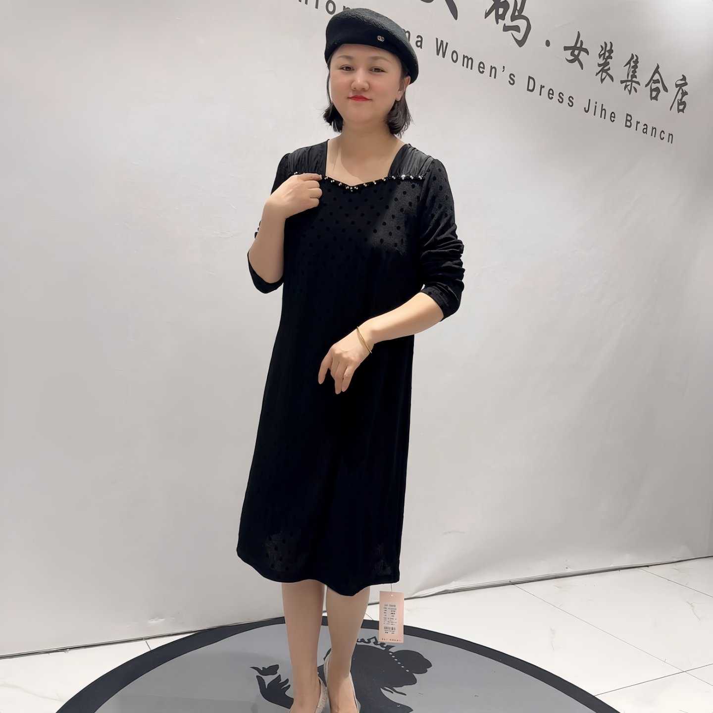 芮娜依莲年货春款大码气质连衣裙