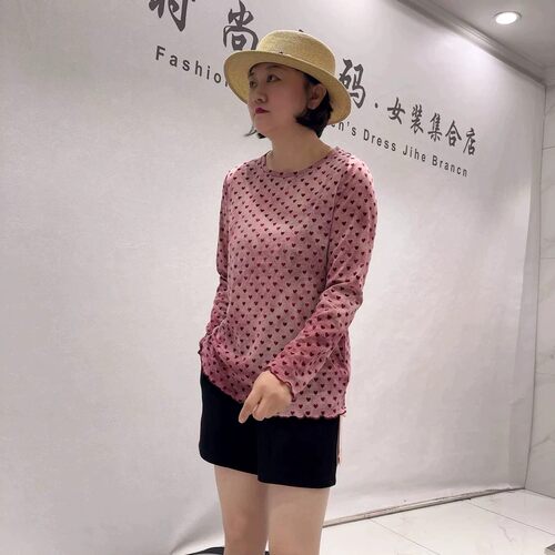 芮娜依莲秋冬新款大码显瘦打底衫