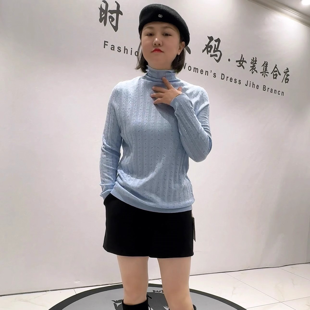 芮娜依莲冬季新款大码气质打底衫