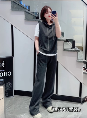 宜语析6001春季新款欧货连帽短袖搭长裤两件套套装加大码女装套装