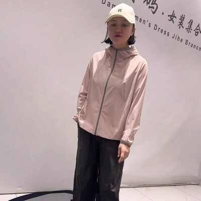 天娇一生水夏季新款大码薄外套女