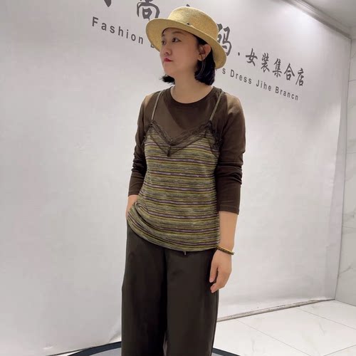 女权贵族秋季新款大码假两件上衣