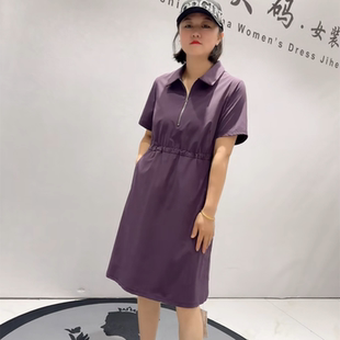 胖妹妹减龄显瘦POLO气质裙 女权贵族3682夏季 新款 连衣裙加大码 女装
