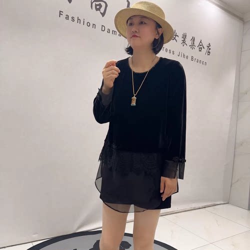 女权贵族初秋新款大码一手长上衣