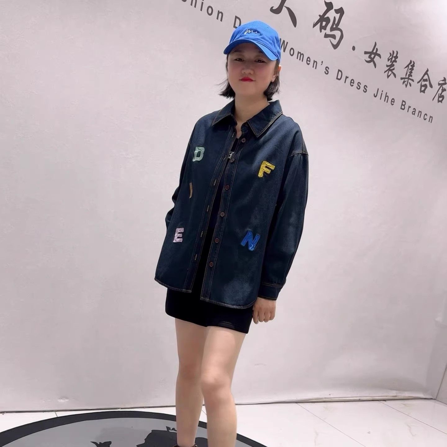 1556女权贵族春季新款欧货牛仔外套加大码女装胖妹妹百搭开衫衬衣,女装/女士精品,常规大码外套,淘宝优惠券,粉丝福利购,淘宝优惠卷