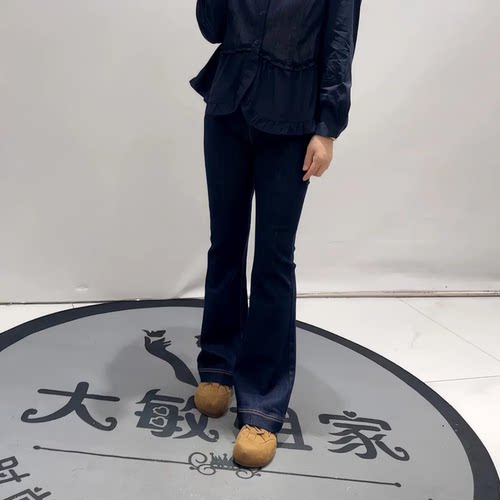 柏菲蒂8988初秋新款牛仔裤加大码女装胖妹妹松紧腰显瘦百搭微喇裤