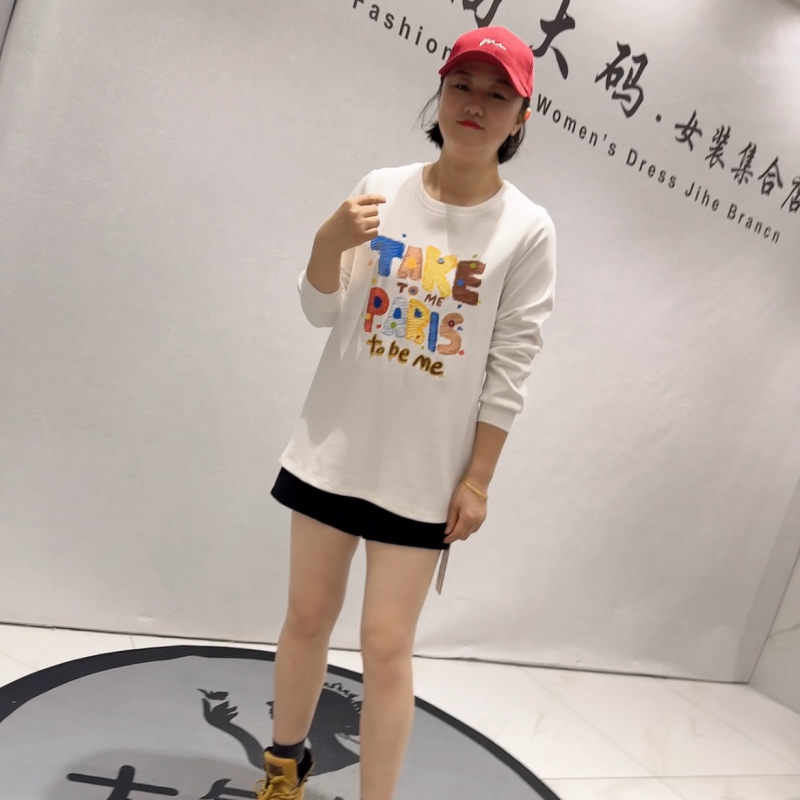 女权贵族1557年货新款欧货打底衫加大码女装胖妹妹一手长百搭上衣,女装/女士精品,常规大码外套,淘宝优惠券,粉丝福利购,淘宝优惠卷