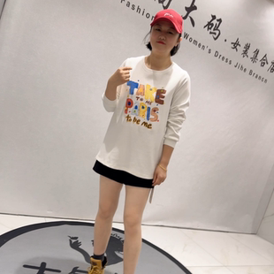 女权贵族1557春装新款欧货打底衫加大码女装胖妹妹一手长百搭上衣