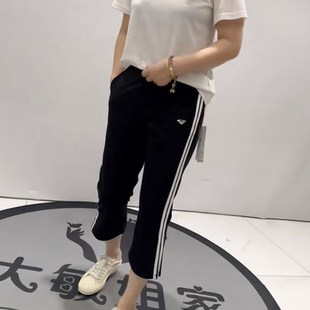 女权贵族3659夏款 松紧高腰弹力侧面竖条可爱贝壳百搭八分裤 加大码