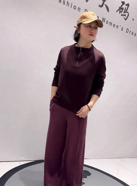 天骄一生水26313年货新款欧货打底衫加大码女装胖妹妹百搭衫上衣