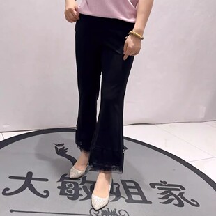 5917芮娜依莲夏季新款欧货微喇裤加大码女装胖妹妹宽松显瘦气质裤