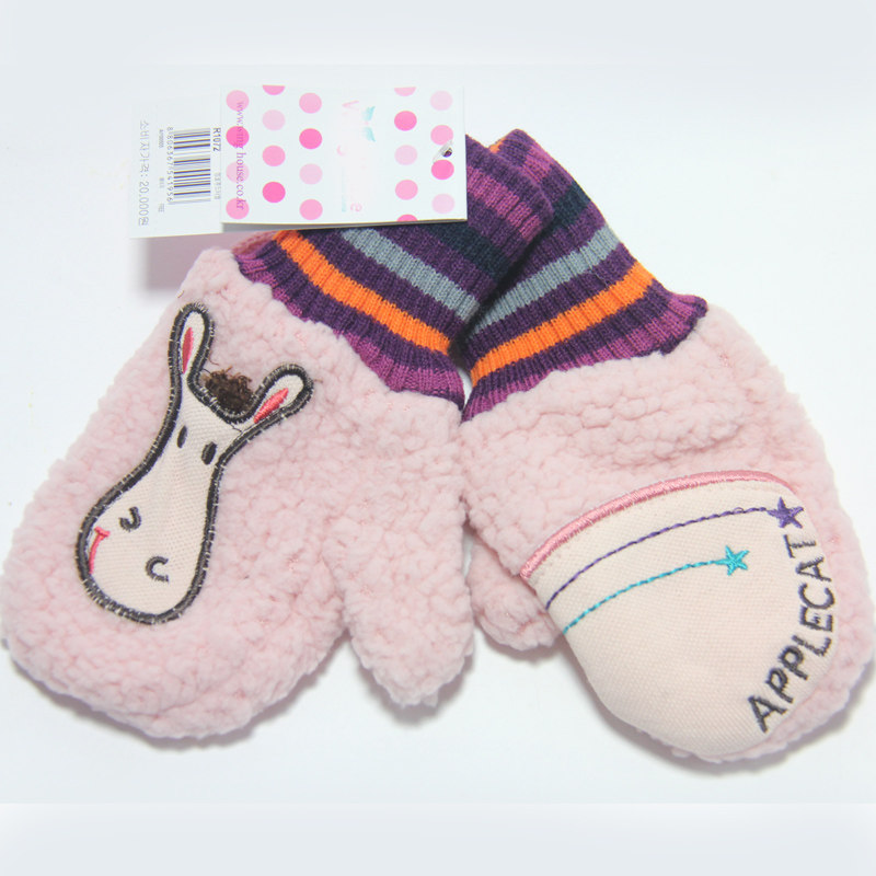 Gants pour enfants MAMATOWN - Ref 2146400 Image 5