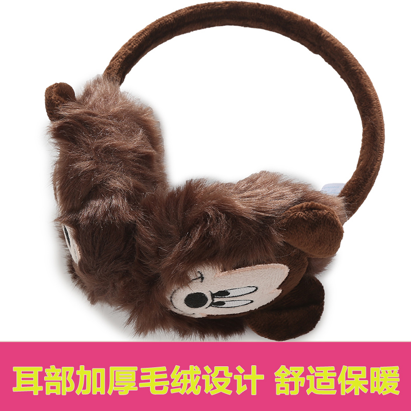 Cache-oreilles pour enfant DISNEY - Ref 2151595 Image 3
