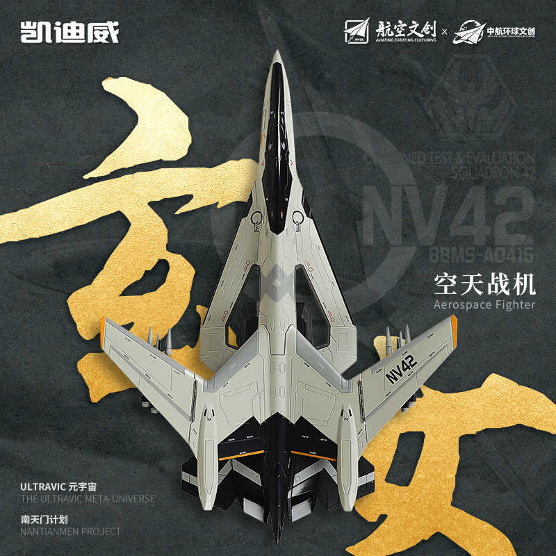 麣չŮսϽģͷսɻżƻ ֻ/СȫͰʵ1066Ԫ
