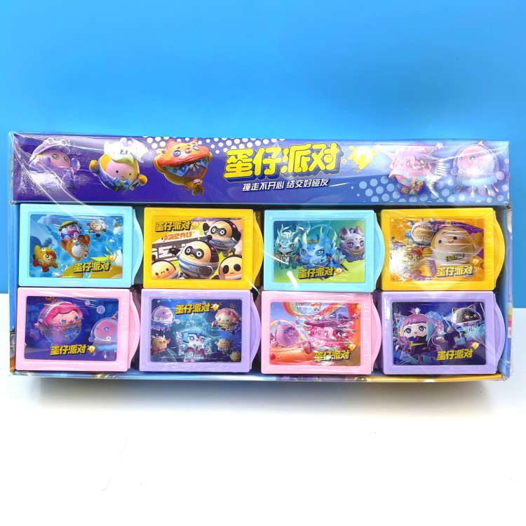 儿童橡皮擦魔术盒造型