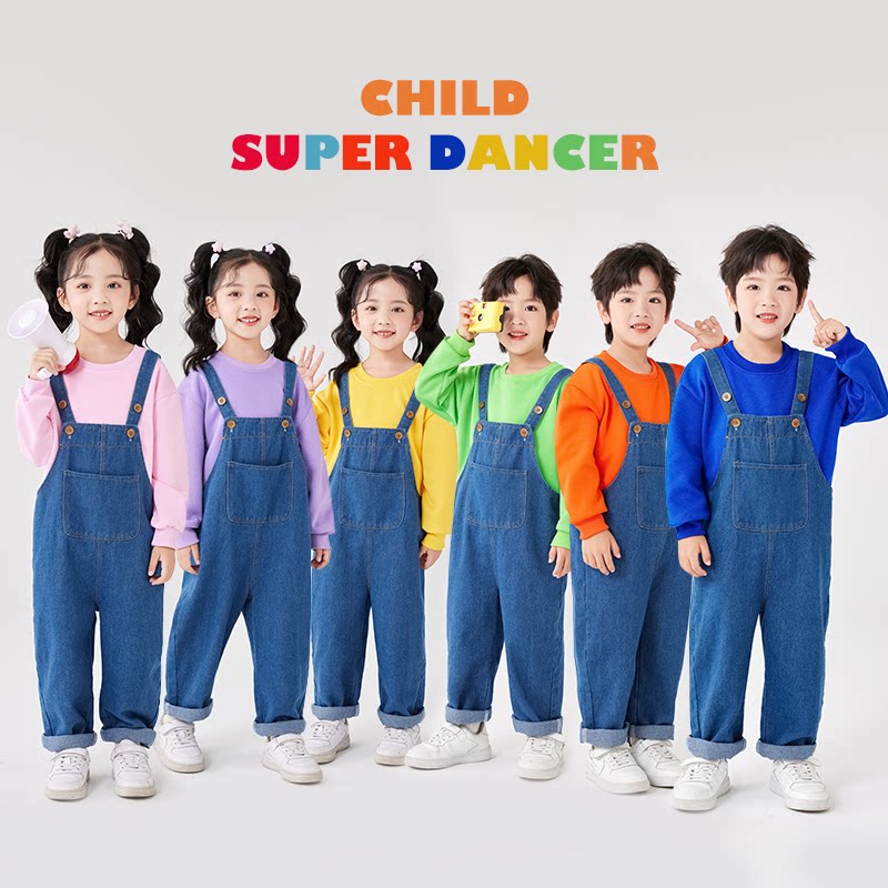 新款儿童演出服幼儿园运动会男女童表演服装牛仔背带裤糖果色卫衣