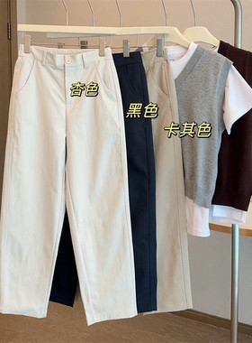 日韩系简约休闲裤纯色松紧腰宽松百搭休闲小个子西装哈伦九分长裤