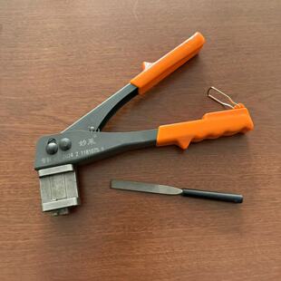 内开内倒改装工具断桥铝门窗开槽自动平开门窗改内开内倒角部开槽