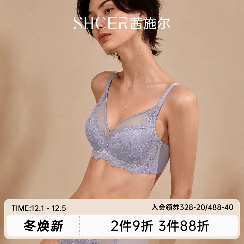 茜施尔性感蕾丝聚拢不跑杯文内衣