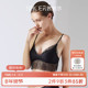 薄款 茜施尔法式 舒适美背内衣无钢圈小胸蕾丝性感背心式 文胸SL011W
