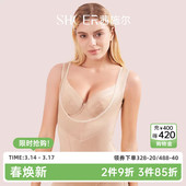 茜施尔塑身连体衣薄款 收腹束腰提臀产后修复性感塑形美体塑身衣