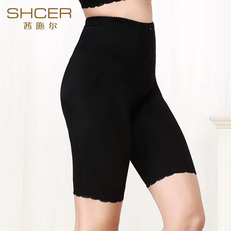 body amincissant SHCER simple en nylon - Ref 670267 Image 3