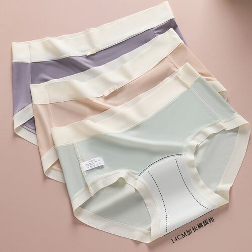 女士内裤轻薄透气亲肤无痕