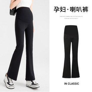 子夏季 托腹瑜伽裤 薄款 打底裤 不勒肚子 外穿2024新款 孕妇鲨鱼喇叭裤