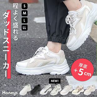 日单 2026款春季厚底松糕底百搭柔软舒适老爹鞋休闲运动女鞋