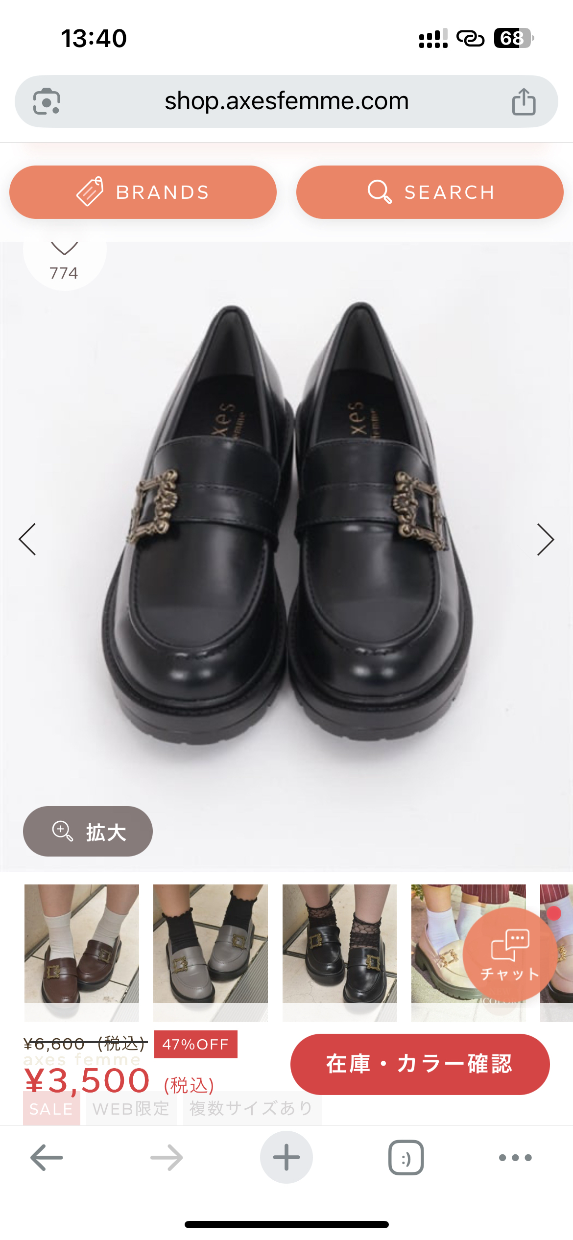 axes复古宫廷风方扣洛丽塔学院风乐福鞋粗跟JK制服鞋学生鞋女单鞋