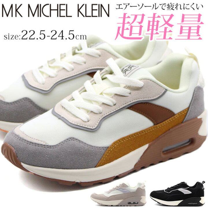 MK白色厚底增高休闲鞋2025秋冬新款软底复古鞋气垫运动鞋女鞋子,女鞋,时尚休闲鞋,淘宝优惠券,粉丝福利购,淘宝优惠卷