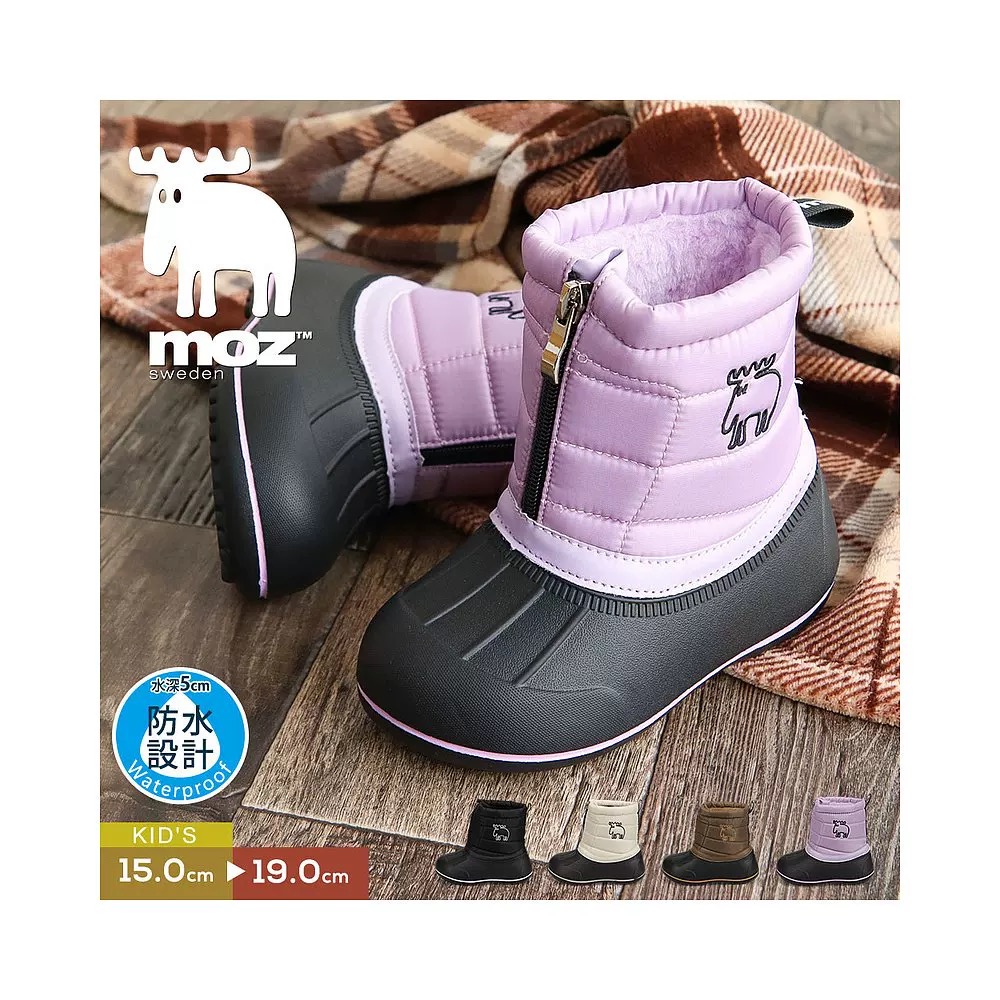 轻便！日本moz 儿童雪地靴防水短靴小孩靴女孩男孩玩雪保暖冬靴