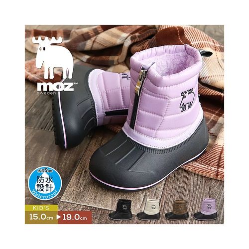 轻便！日本moz 儿童雪地靴防水短靴小孩靴女孩男孩玩雪保暖冬靴