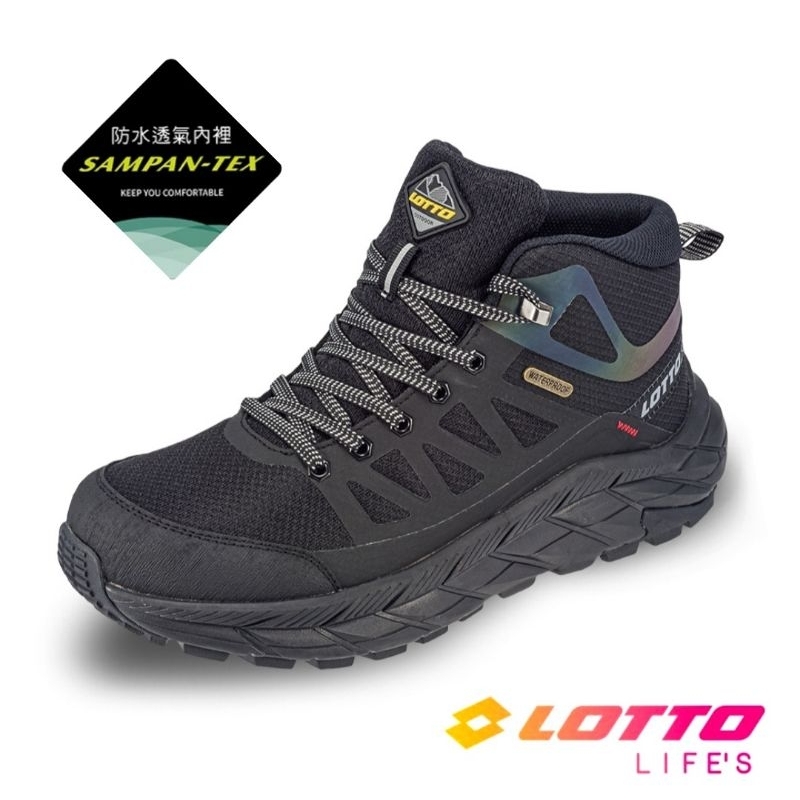 乐途2025登山鞋男耐磨防滑秋冬户外轻便舒适防水透气徒步鞋