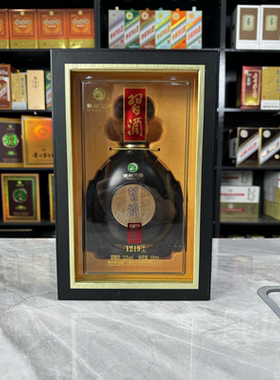 习酒1219淳典商务版空酒瓶摆件空瓶装饰家居酒瓶子高档摆柜陈列