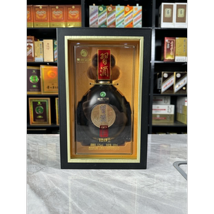 习酒1219淳典商务版空酒瓶摆件空瓶装饰家居酒瓶子高档摆柜陈列