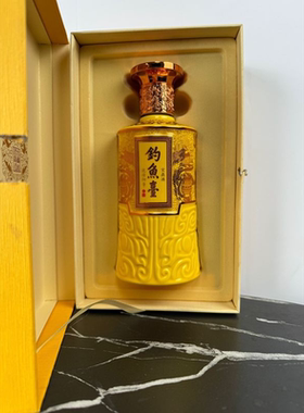 国宾钓鱼台空酒瓶摆件空瓶装饰酒柜摆设盒子整套烟酒店样品摆柜