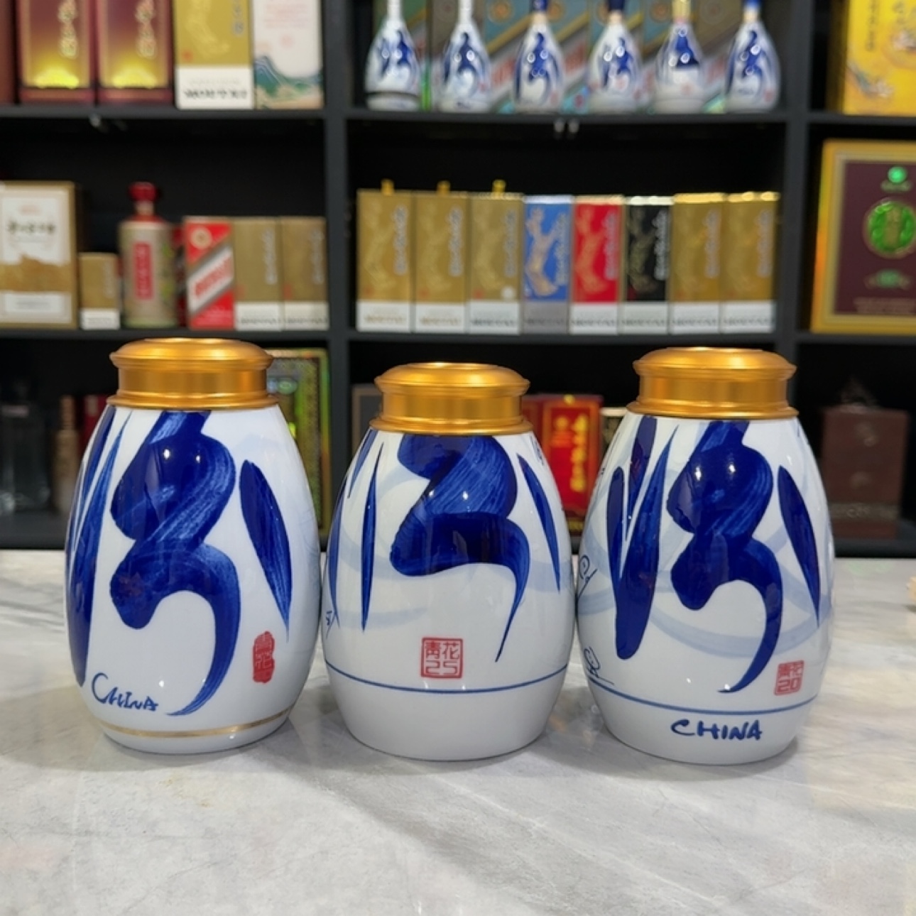 汾酒青花20酒瓶改茶叶罐酒瓶切割加工工艺玻璃瓶密封精品高档送礼