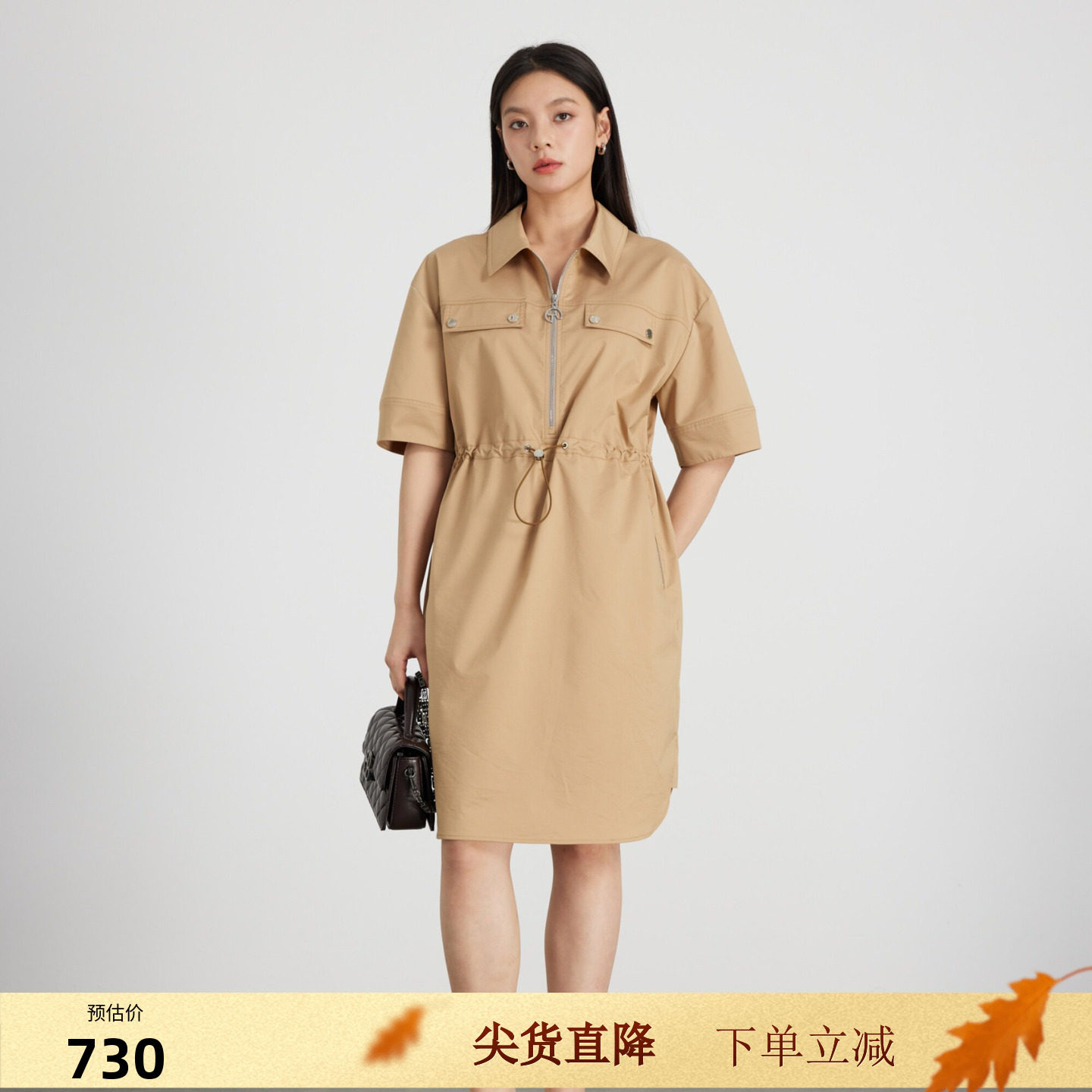 KAKO夏季新品通勤设计感工装抽绳连衣裙女中长款休闲裙子5522281