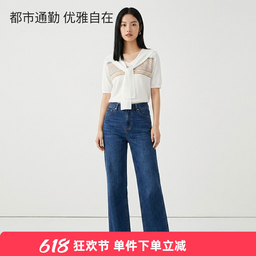 KAKO春夏新品V领带披肩针织衫设计感时尚T恤