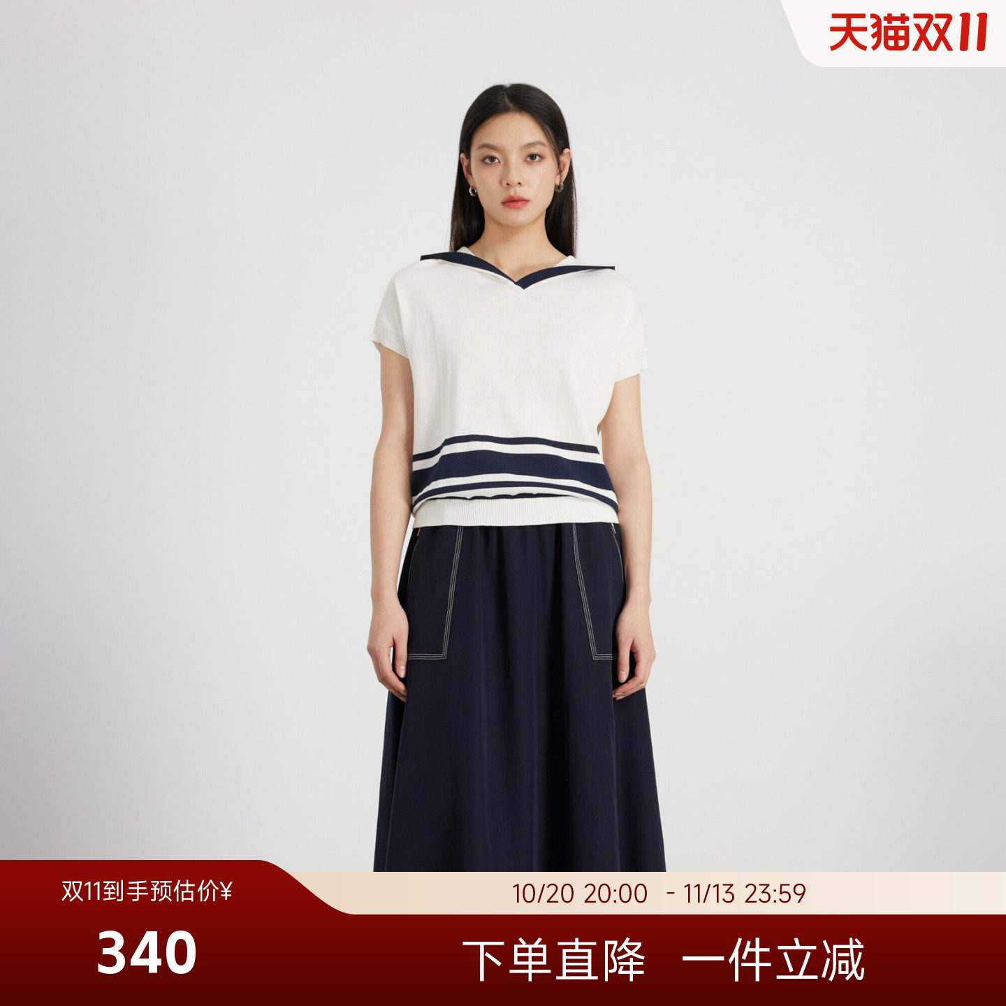 KAKO夏季新品女条纹撞色针织衫休闲短袖T恤设计感5540841