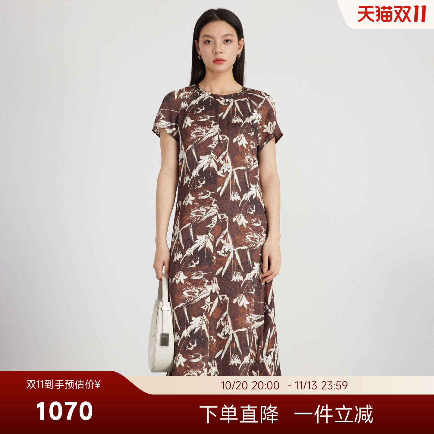 KAKO夏季新品印花修身连衣裙女桑蚕丝优雅设计感中长款5541981