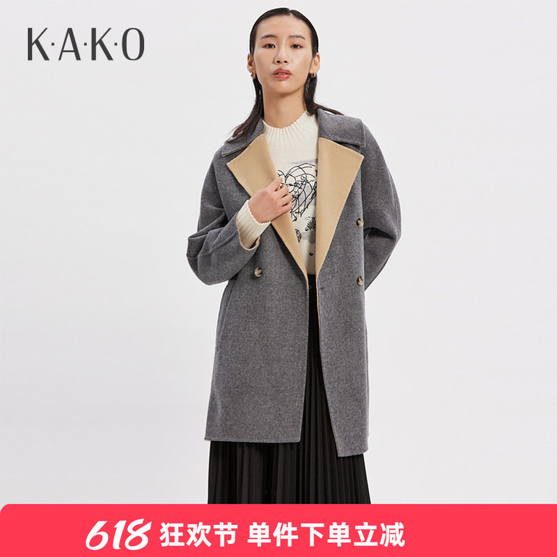 KAKO秋冬新品女士双色一手长大衣绵羊毛时尚设计感毛呢外套