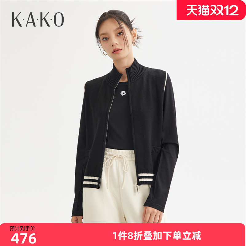 撞色通勤拉链羊毛针织背心