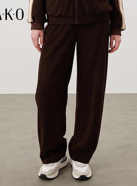 【商场同款】KAKO新款女装通勤气质撞边休闲条纹香蕉裤女5231871