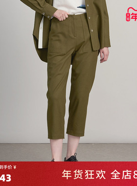 KAKO新品女士休闲裤直筒版型时尚高腰裤子3750471
