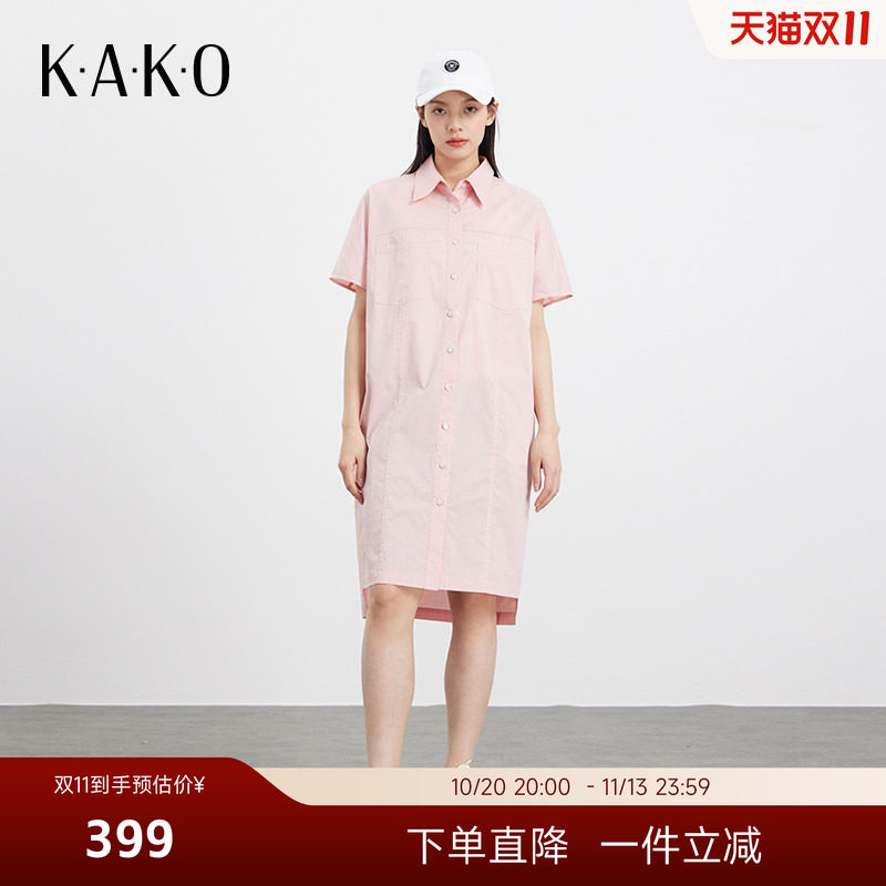 KAKO夏季新品休闲时尚衬衫连衣裙短袖女翻领中长款裙子5340981