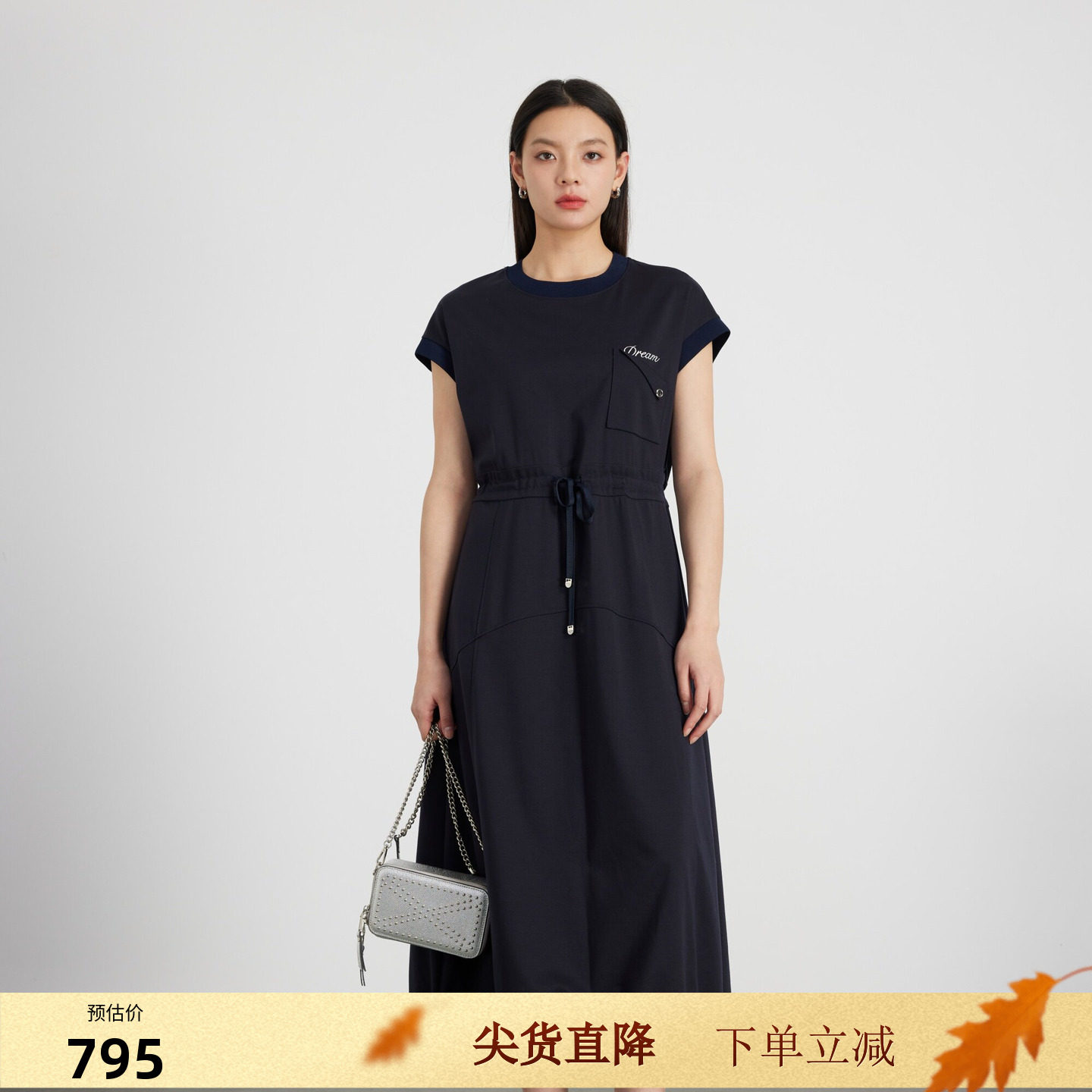 KAKO夏季新品女设计感抽绳休闲连衣裙中长裙莱赛尔裙子5540481