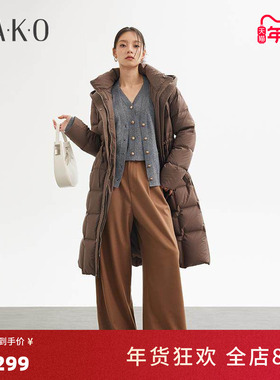 KAKO90白鸭绒休闲保暖连帽渐变方格收腰长款羽绒服女秋冬新品